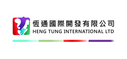 恆通國際開發