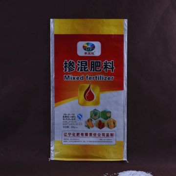 掺混肥料包装袋，标有混合肥料字样。