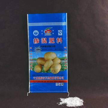 土豆专用掺混肥料包装袋和肥料颗粒。