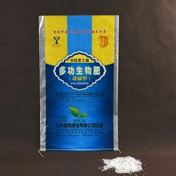 多功能生物肥料包装。