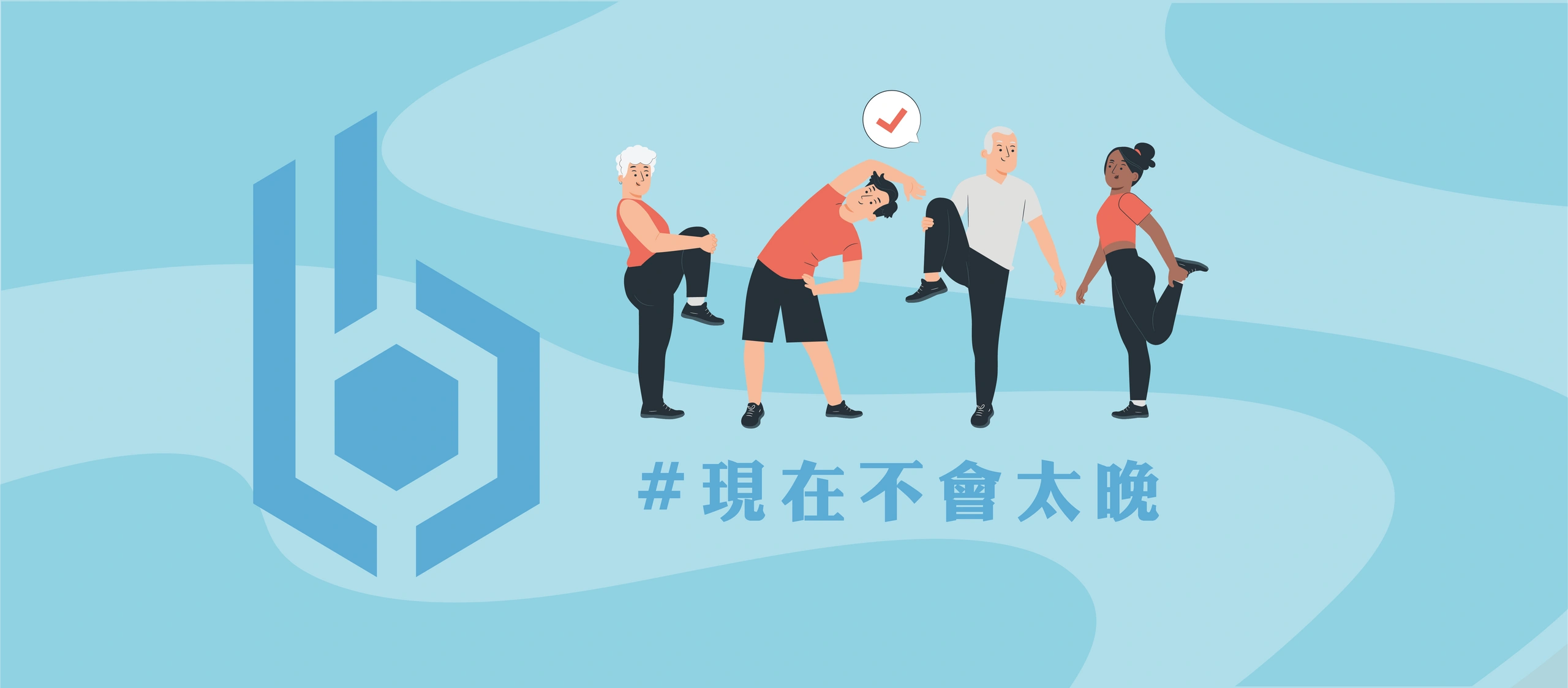 小黃的一生》當TRX遇上小黃會發生什麼事呢？