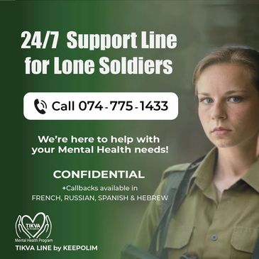 24/7 mental health support line for lone soldiers with multilingual callbacks.