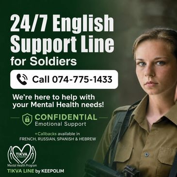 24/7 English Support Line