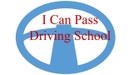 I Can Pass Driving School LLC and Dealership (本地香槟UIUC唯一 一所州政府批准的