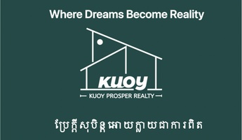 Kuoy Prosper Realty