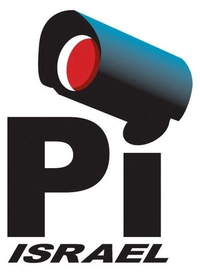 חקירות בינלאומיות. משרד חקירות מומחה למעקבים בארץ ובעולם