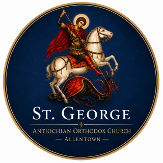 St. George Antiochian Orthodox Church - Allentown
 