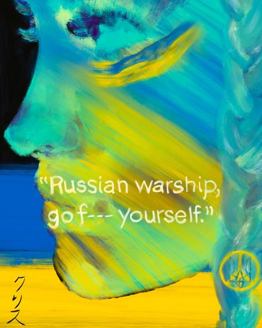 Russian Warship
Digital
2022
b Love Kurisu Art
b a light b love
B LOVE ART WORLD