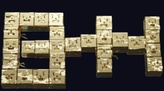 Blockhead Nation