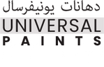 Universal Paints