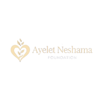 Ayelet Neshama Foundation