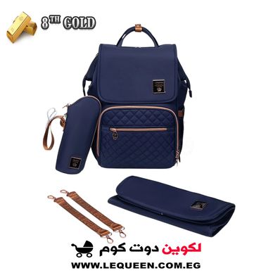 شنطه ليكوين الجيل الثامن جولد Lequeen Gold 8TH Edition Soft Waterproof