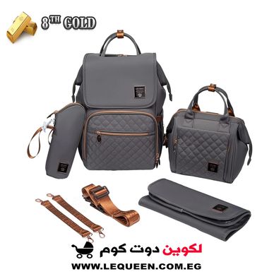 شنطه ليكوين الجيل الثامن جولد المجموعه
 Lequeen Gold 8TH SET Edition Soft Waterproof