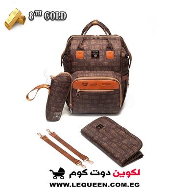 شنطه ليكوين الجيل الثامن جولد Lequeen Gold 8TH Edition Soft Waterproof