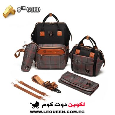 شنطه ليكوين الجيل الثامن جولد Lequeen Gold 8TH Edition Soft Waterproof