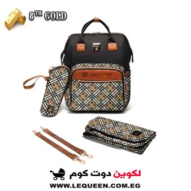 شنطه ليكوين الجيل الثامن جولد Lequeen Gold 8TH Edition Soft Waterproof