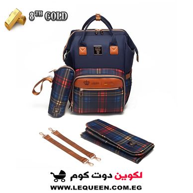 شنطه ليكوين الجيل الثامن جولد Lequeen Gold 8TH Edition Soft Waterproof