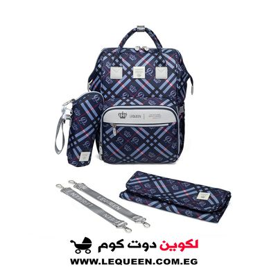 Lequeen Egypt Diaper bag original
Lequeen 8TH
stylish and elegant
شنطة ليكوين الجيل الثامن