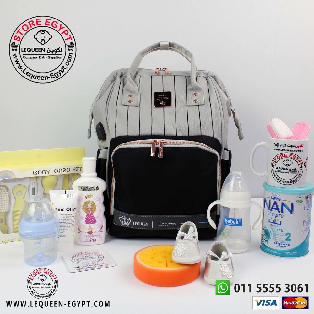 LEQUEEN Diaper Bag
شنطه الجيل السادس ليكوين
لكوين دوت كوم
www.lequeen.com.eg