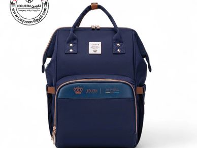 LEQUEEN Diaper bag Classic