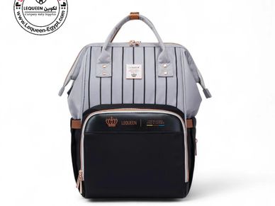 Lequeen Egypt official diaper bag