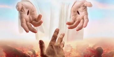 A hand reaching out towards two large hands emerging from clouds.