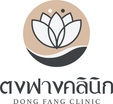 Dong Fang Clinic