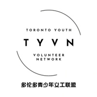 Toronto Youth Volunteer Network