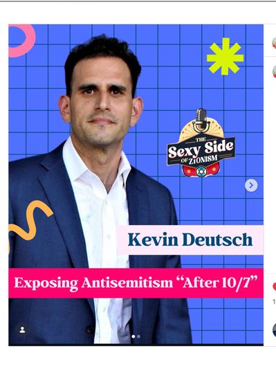 A promo from Kevin's appearance on "The Sexy Side of Zionism," broadcast on the Israeli network IZZY