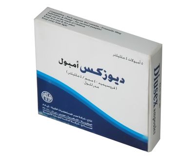 product image for diusex ampoules