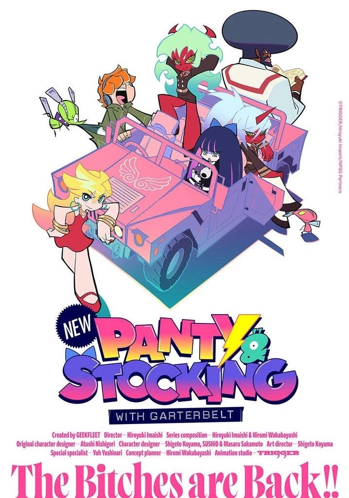 New PANTY ＆ STOCKING サイン入り複製原画 アニメジャパン ポップで
