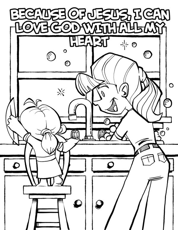 A mother and child happily washing dishes together with a faith message above.