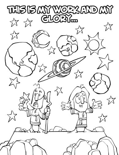 Two cartoon characters under planets and stars with the text 'This is my work and my glory'.
