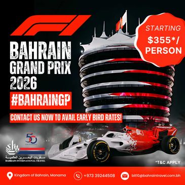 Bahrain Grand Prix 2026 Early Bird Rates
