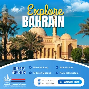 Explore Bahrain