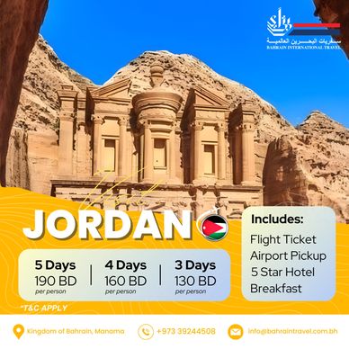 Jordan Holiday Package - Flight Ticket Included