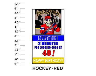 Hockey Red Lawn Sign 2 Minutes for looking good at age! Happy Birthday