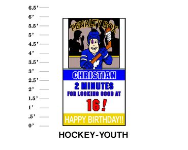 Hockey Youth Lawn Sign 2 minutes for looking good at age!