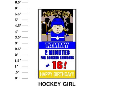 Hockey Girl Lawn Sign 2 Minutes for looking good at age! Happy Birthday