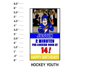 Hockey Youth Lawn Sign 2 Minutes for looking good at age! Happy Birthday