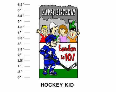 Hockey Kid Lawn Sign Happy Birthday Name is Age!