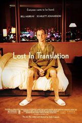 Lost in Translation Poster 2003 Sofia Coppola