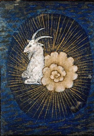 White goat and flower emblem on dark background.