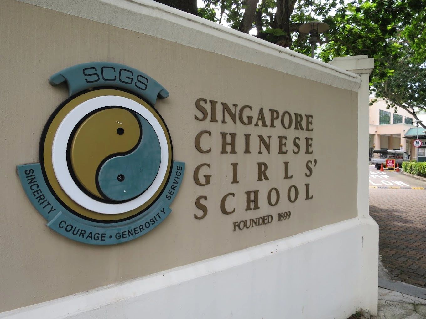 Exciting New Venue & Training Sessions at SCGS!