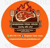MINGKWAN STEAK HOUSE
