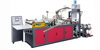 Automatic Courier Bag Making Machine for E-commerce Express Poly Mailers