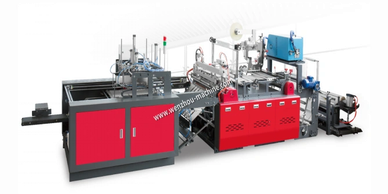 Fully Automatic PE plastic Courier Bag Making Machine for e-commence packaging.