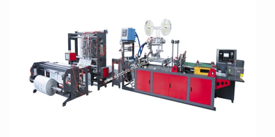 Large industrial machine for manufacturing or packaging processes.