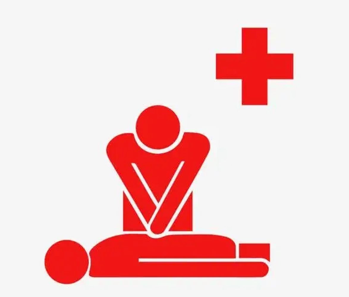 急救 - First aid