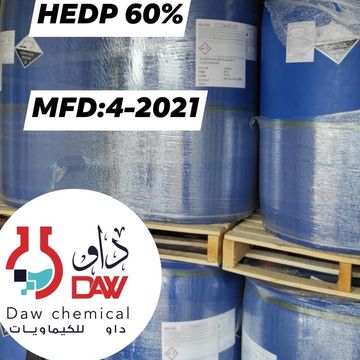 Water treatment chemicals 